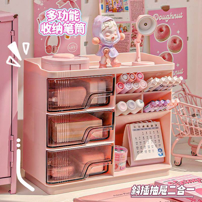 卡皮巴拉文具收纳盒多功能桌面抽屉斜插笔筒办公室整理防尘置物架,收纳整理,桌面收纳盒,淘宝优惠券,粉丝福利购,淘宝优惠卷