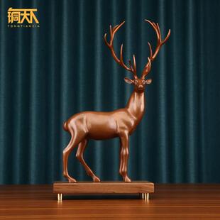 铜梅花鹿摆件麋鹿一路高升送领导升迁办公桌面摆设中式家居装饰