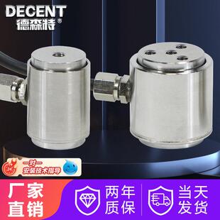 德森特电子柱式拉压力传感器微型测力传感器高精度小量程100500kg