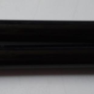 斯凯SKONE灭蚊灯灯管灭蚊器灯管光触媒驱蚊器灯管灭蝇灯灯管配件