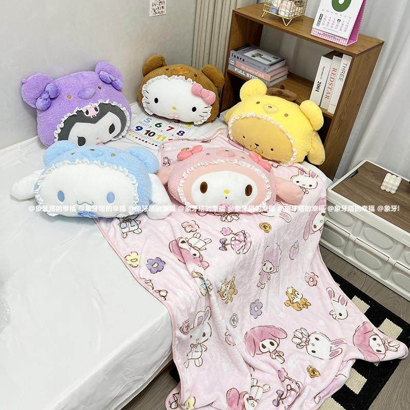 可爱卡通库洛米美乐蒂抱枕毯子两用二合一办公午睡空调毯车载毯,居家布艺,抱枕被,淘宝优惠券,粉丝福利购,淘宝优惠卷
