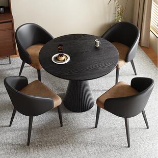 实木圆餐桌简约休闲小圆桌洽谈商务会客接待桌咖啡厅吃饭桌椅组合