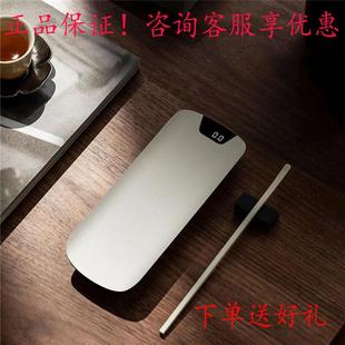 小提电子茶则智能茶荷茶器液晶显示茶秤克秤茶盒茶道无量轻便小巧