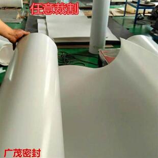 四氟板聚四氟乙烯板铁氟龙加工膨体铁氟龙板材ptfe板棒零切楼梯板