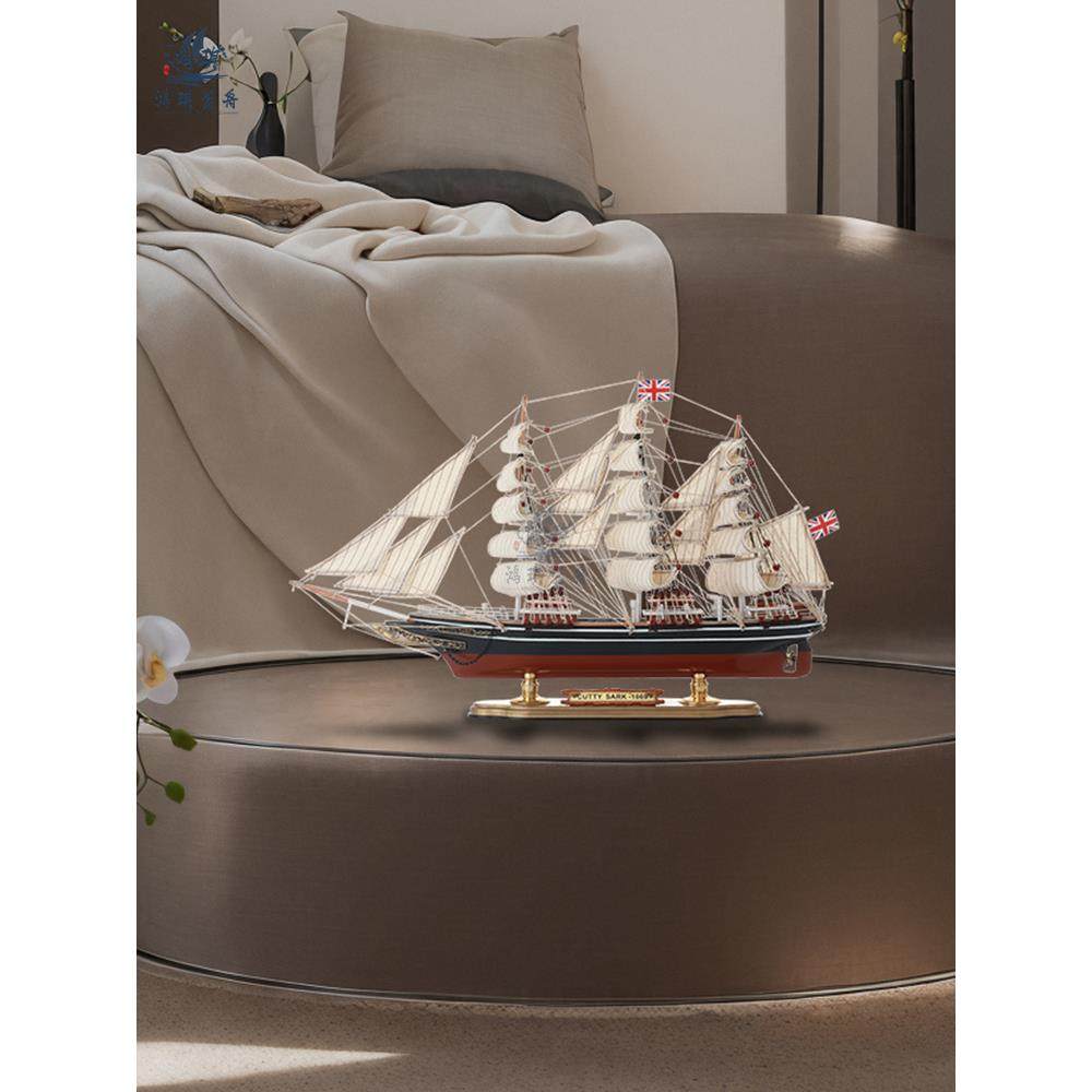 卡迪萨克号大帆船模型家居饰品乔迁礼物客厅实木工艺船模装饰摆件