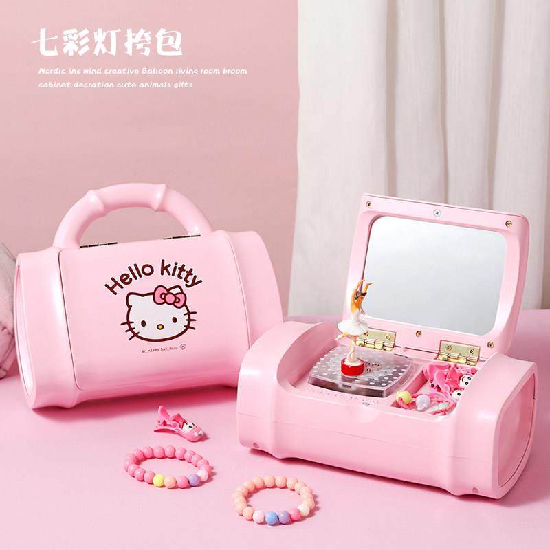哈喽KT猫七彩闪光手提包儿童首饰盒旋转跳舞小女孩音乐盒生日礼物,家居饰品,音乐盒,淘宝优惠券,粉丝福利购,淘宝优惠卷