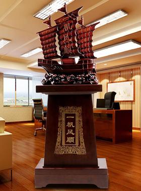一帆风顺帆船落地大摆件客厅家居装饰品乔迁新居开业开店礼品礼物