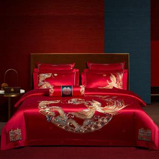 高端婚庆十件套喜嫁真丝棉刺绣大红色结婚四件套龙凤新婚床上用品