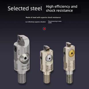 锁牙式小径粗镗头钨钢合金抗震镗刀杆可调粗镗刀头深孔加工10-45