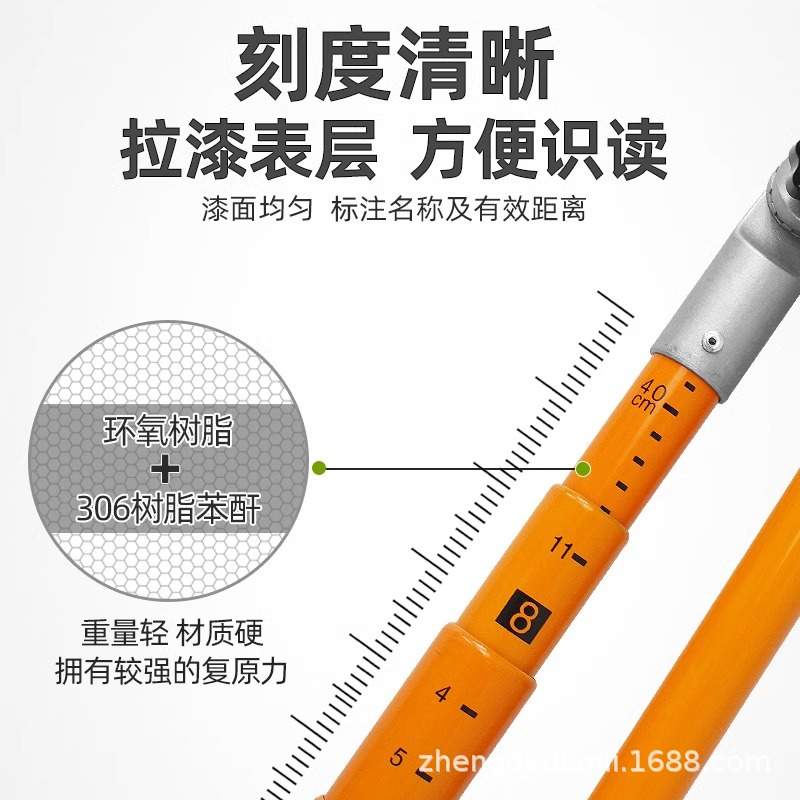 伸缩式货车测高杆15/20英寸货物标杆尺车辆超高测量杆卡车测量杆