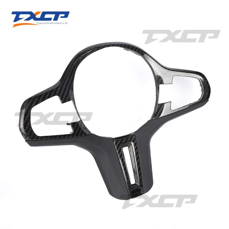 适用于宝马G22G23G26G30G31G38碳纤方向盘盖板