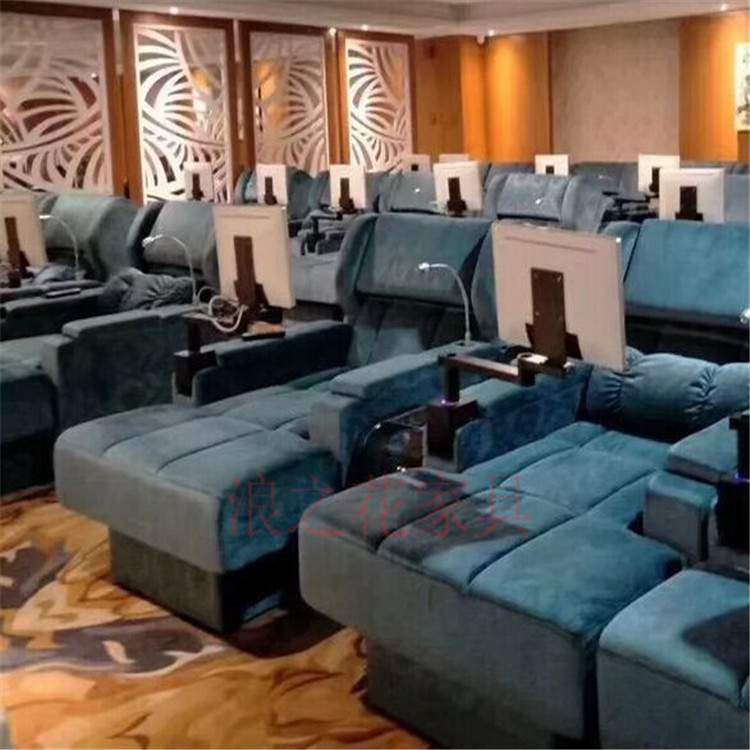 双人沐足沙发电动足疗单人布艺现代浴足洗浴躺椅图片工
