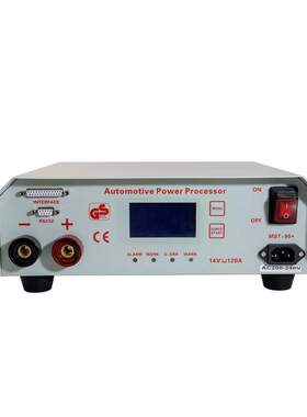 MST-90+ Auto Voltage Regulator Car Power Supply