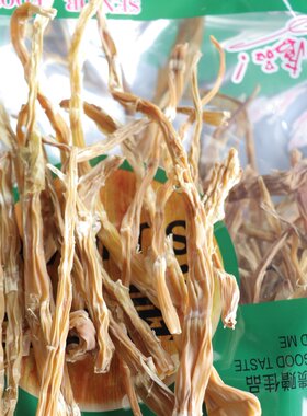 野生木竹笋干电烘干无硫