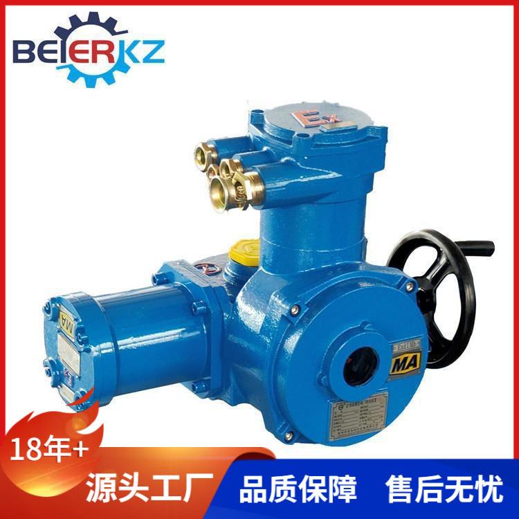 普通开关型矿用隔爆电动装置ZB10ZB15ZB20煤安防爆执行器