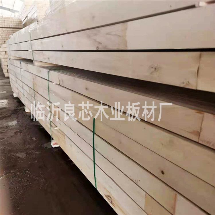 临沂LVL免熏蒸木方木条LVL单板层积材出口包装箱多层顺向胶合板