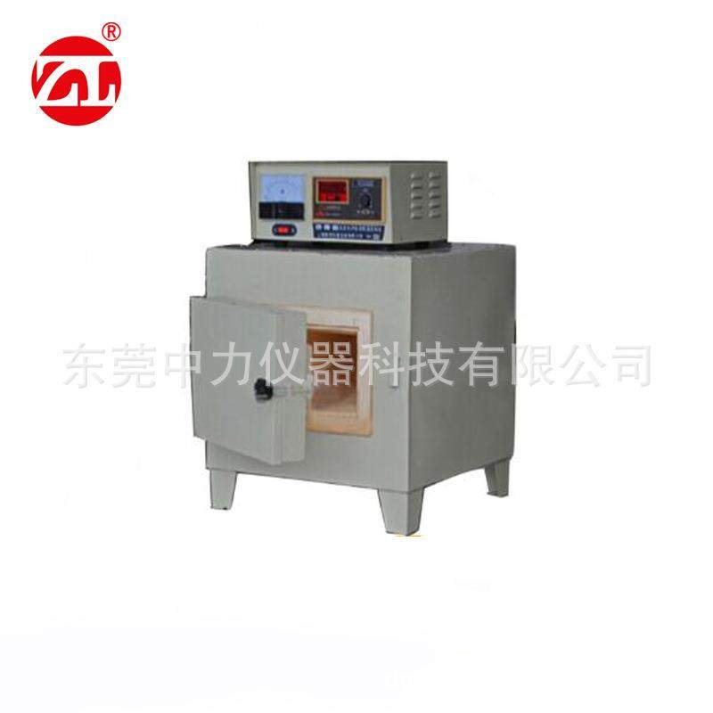 工厂直销马弗炉箱式电阻炉耐高温耐腐蚀箱式马弗炉东莞现货,工业油品/胶粘/化学/实验室用品,试验箱,淘宝优惠券,粉丝福利购,淘宝优惠卷