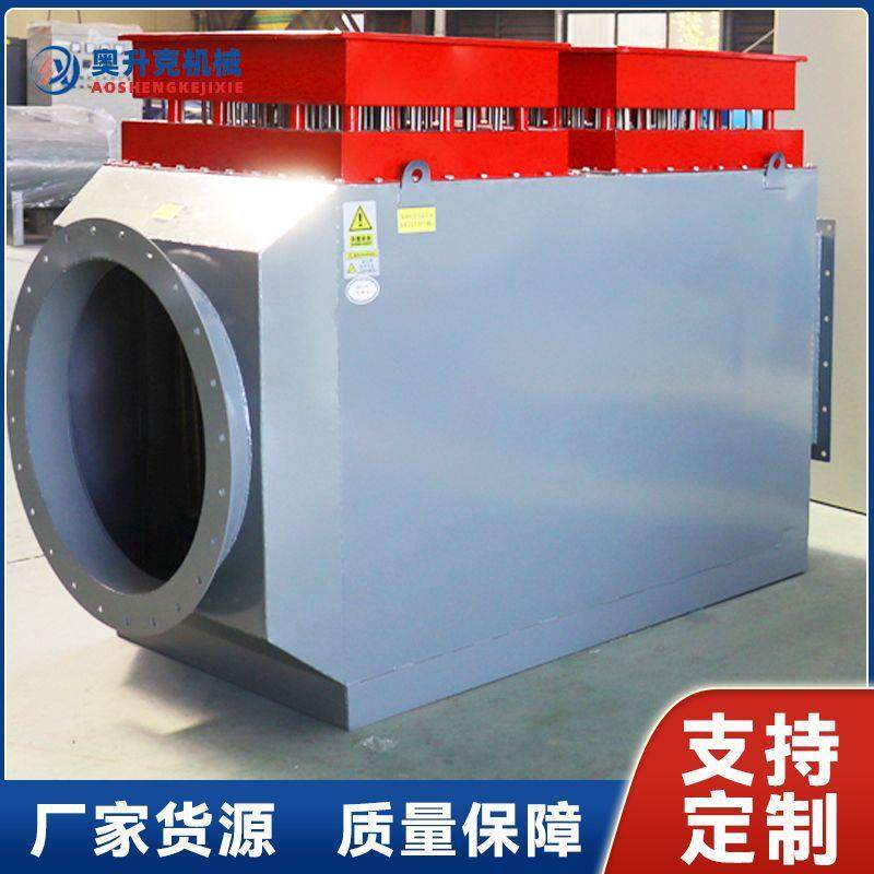 矿用井口除冰加热风道加热器矿用井口除冰防冻热风炉厂家,工业油品/胶粘/化学/实验室用品,其他实验室设备,淘宝优惠券,粉丝福利购,淘宝优惠卷