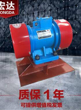 CZQ634仓壁振动器防闭塞料仓震打装置0.3W防堵振动电机