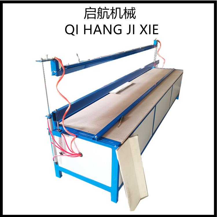 全自动亚克力折弯机PVC卫生间护角折弯机角度可调塑料PP板热弯机