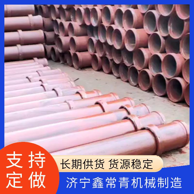 高空垂直浇筑灌装导管混凝土锥形串筒现货供应配套小型料斗