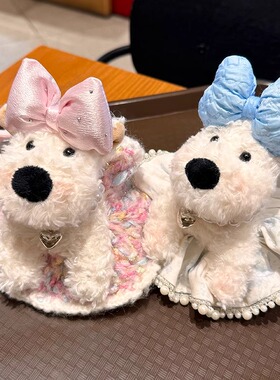 手作西高地包包挂件女生毛绒公仔潦草小狗钥匙扣挂饰朋友礼物玩偶