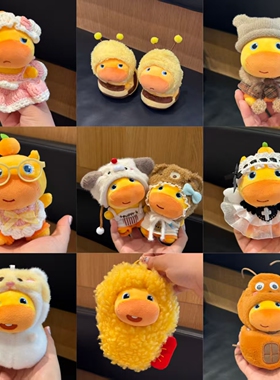 水豚噜噜可穿10cm娃衣棉花娃娃衣服玩偶围兜公仔头套帽子配饰迷你