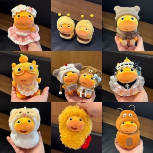 水豚噜噜可穿10cm娃衣棉花娃娃衣服玩偶围兜公仔头套帽子配饰迷你