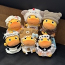 多爱正版 可爱水豚噜噜玩偶小挂件书包包钥匙扣挂饰生日礼物送女生