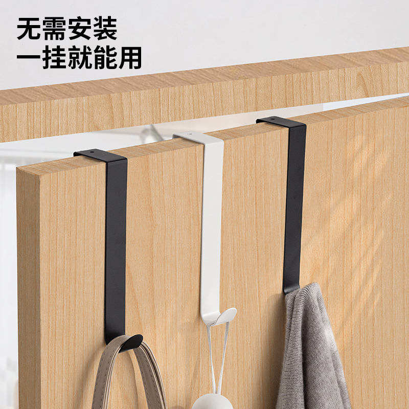 免打孔门后挂钩挂衣架浴室墙上壁挂衣服挂架门背式衣帽收纳置物架