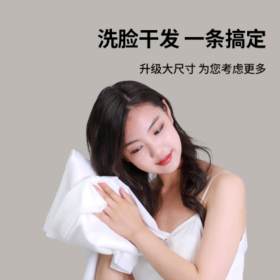 酒店一次性浴巾独立包装加大加厚宾馆一次性毛巾浴巾套装可供定制