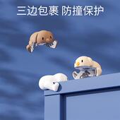 儿童防撞角条窗户桌子包边贴保护套安全防磕碰硅胶防撞护角软直角