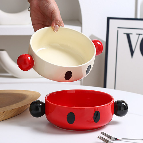 创意高颜值可爱儿童饭碗水果碗沙拉碗家用陶瓷双耳碗酸奶碗汤面碗