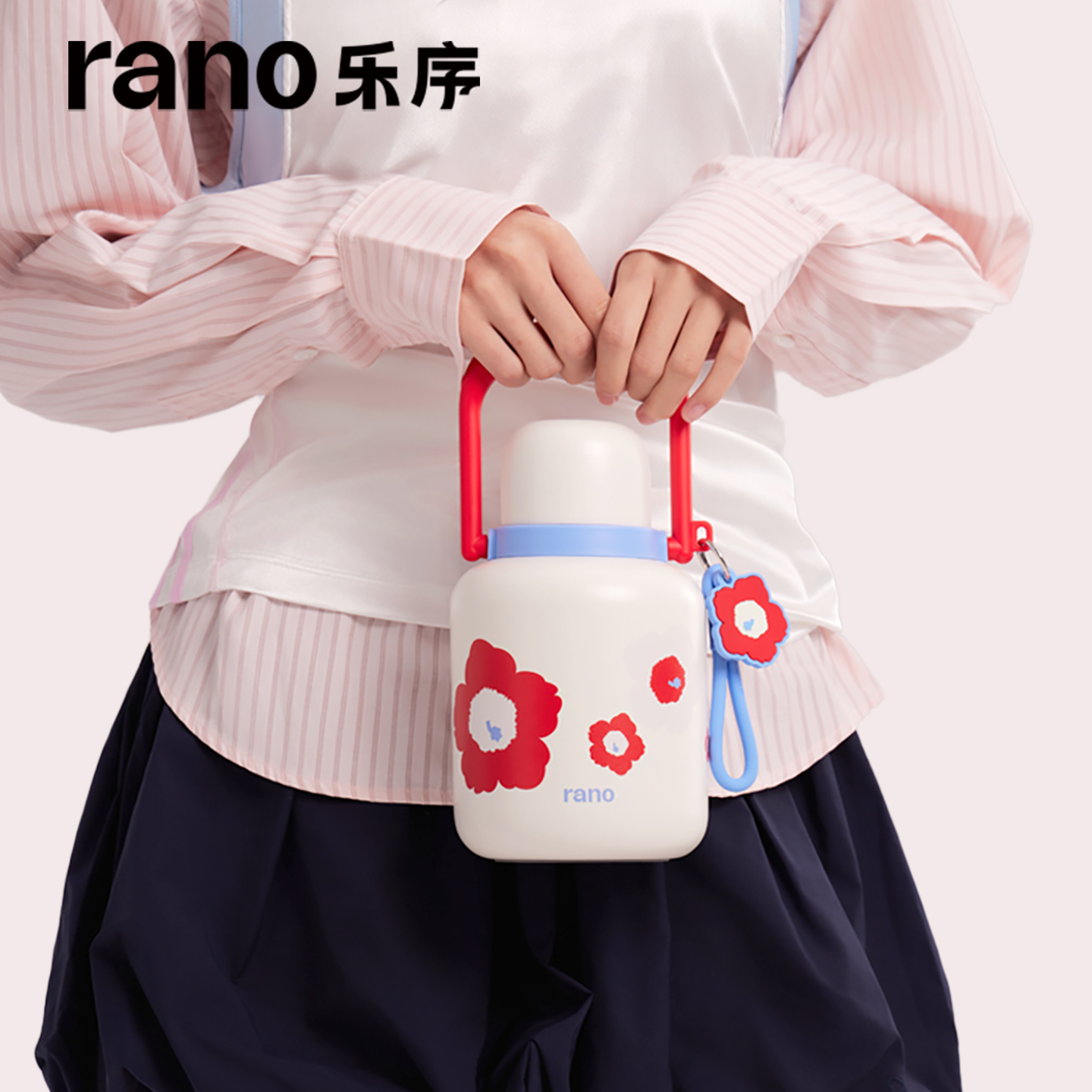 乐序大容量保温杯户外运动