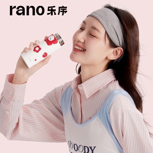 rano乐序高颜值316不锈钢保温水杯高便携宾治随手不锈钢咖啡杯子