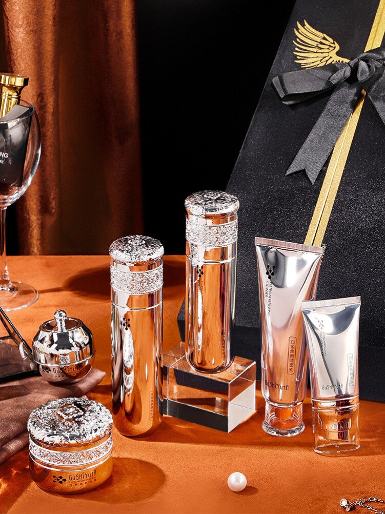 护肤品水乳套装保湿遮瑕淡斑控油提亮礼物送女朋友正品礼盒