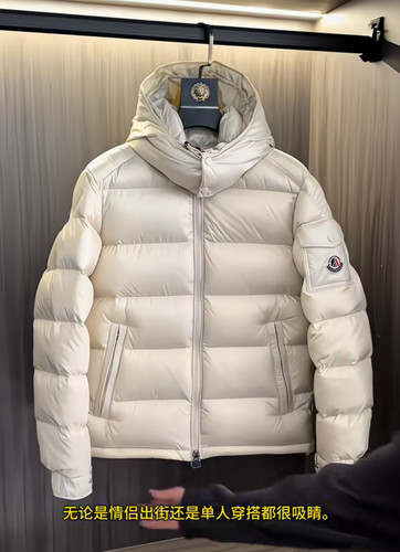 25新抗寒亮面羽绒服男女情侣装新爆款连帽加厚短款白鸭绒超厚保暖