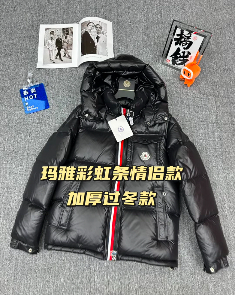 加厚冬季短款羽绒服蒙家男女同款