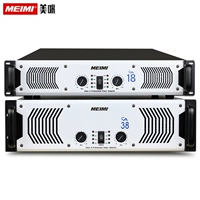 Meimi Meimi CA38 White Port Professional Digital Digital Performance Professional Stage H класс Hydron Power усилитель