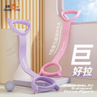 拉力器8字家用开背练肩瘦背神器瑜伽拉伸带加粗弹力绳臂力器