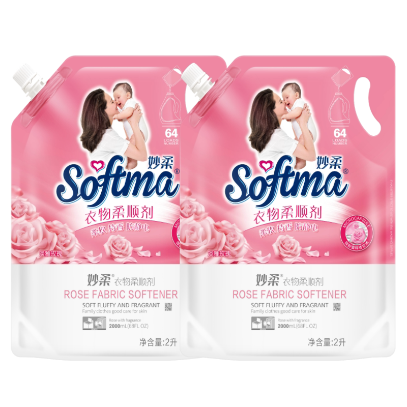 1l/4l衣物柔顺剂家家宜