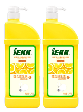 柠檬洗碗洗洁精家家宜瓶