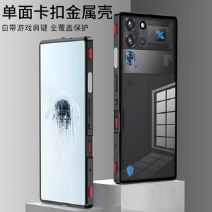 【散热金属边框】红魔10pro+手机壳努新款比亚红魔10pro全包防摔保护套透明后盖10pro铝合金弹扣男女高档适用