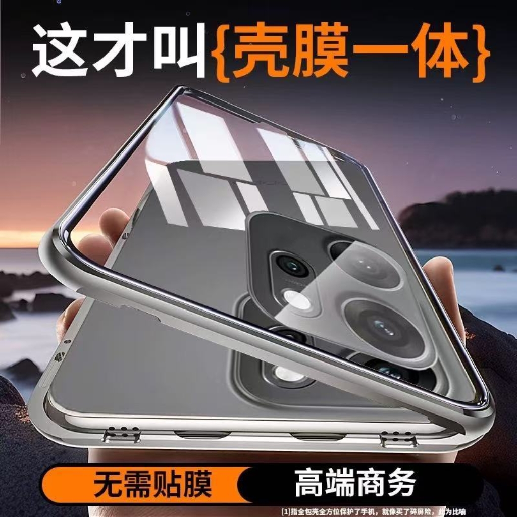 opporeno15手机壳新款双面玻璃