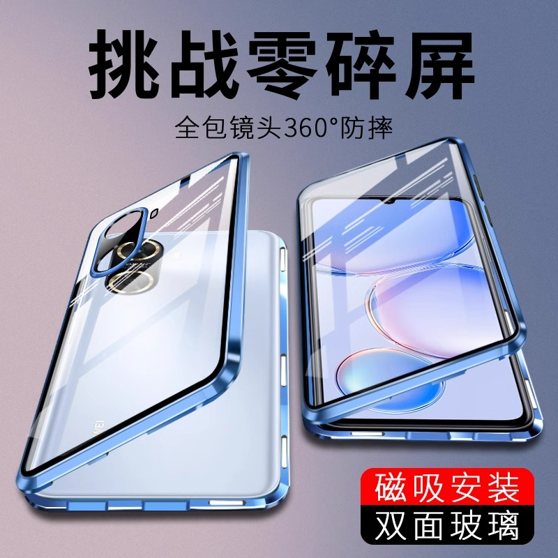 华为畅享60手机壳60x双面全包