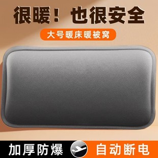 正品 热水袋充电式 防爆暖水袋暖宝宝电暖手宝被窝暖脚神器2025新款