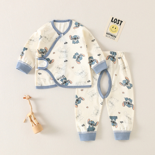 新生婴儿衣服0-3月春秋内衣套装刚出生宝宝和尚服分体纯棉秋衣裤