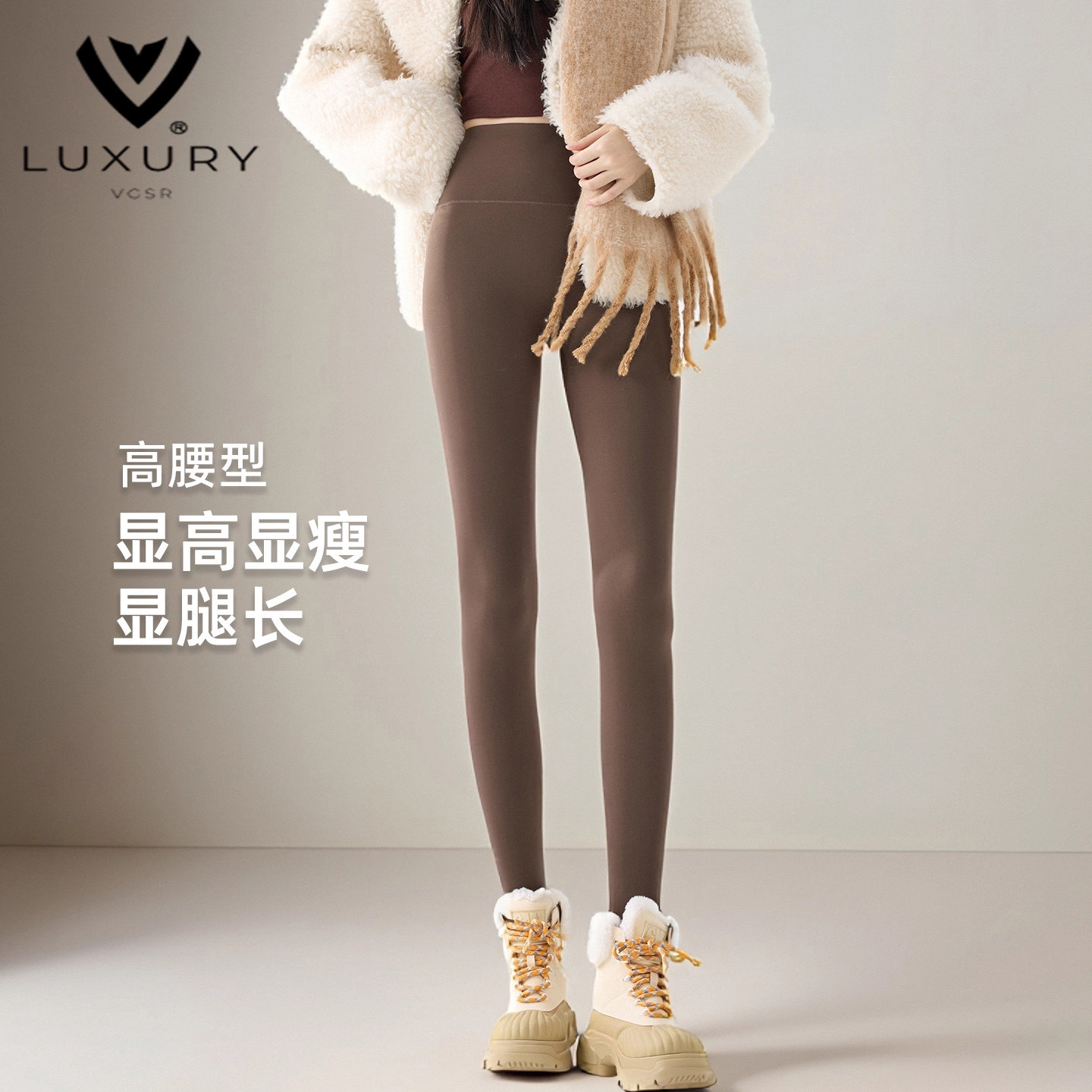 鲨鱼裤加绒瑜伽打底裤女外穿冬季新款高腰收腹提臀多颜色新款显瘦