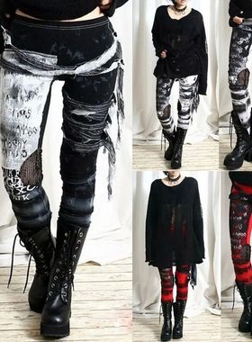 Mesh leggings with raised hips high waists网纱打底裤高腰长裤