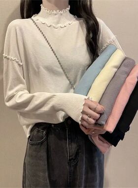 High neck black fungus edge knitted base shirt高领木耳边上衣